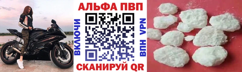 A PVP СК  Кировград 