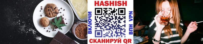 Cannafood конопля  Кировград 