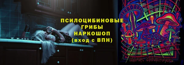прущая мука Алексеевка
