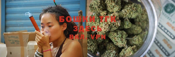 прущая мука Алексеевка