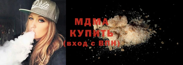 метадон Грязовец