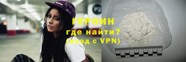 дживик Алзамай