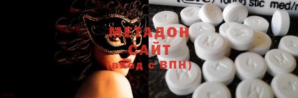амф Алексин