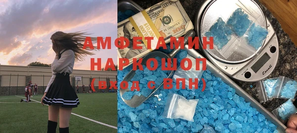прущая мука Алексеевка