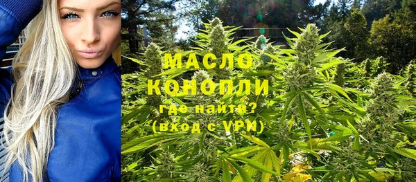 бошки Грязи