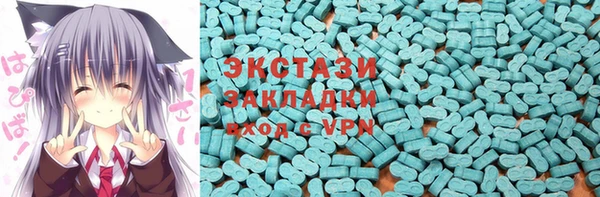 амф Абаза