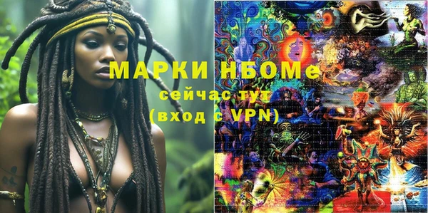 прущая мука Алексеевка