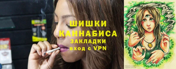 амф Абаза