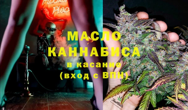 амф Алексин